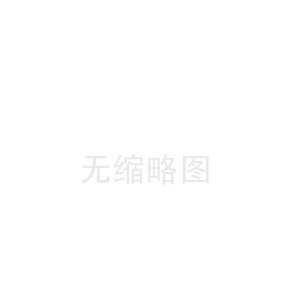 菏泽壶关陶瓷纤维板工厂(老边陶瓷纤维布价格)